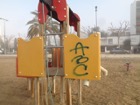 Neteja de grafitis per a parcs infantils